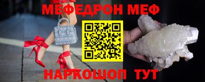 сатива Конаково