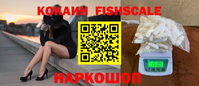 сатива Конаково