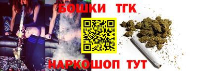 альфа пвп VHQ Комсомольск-на-Амуре