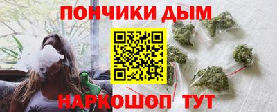 сатива Конаково