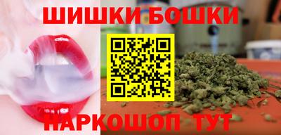 альфа пвп VHQ Комсомольск-на-Амуре
