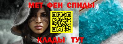 соль курить ск Коммунар