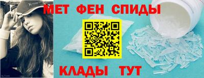 сатива Конаково