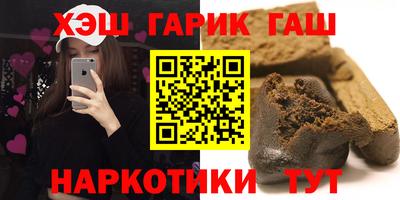 сатива Конаково