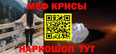 сатива Конаково